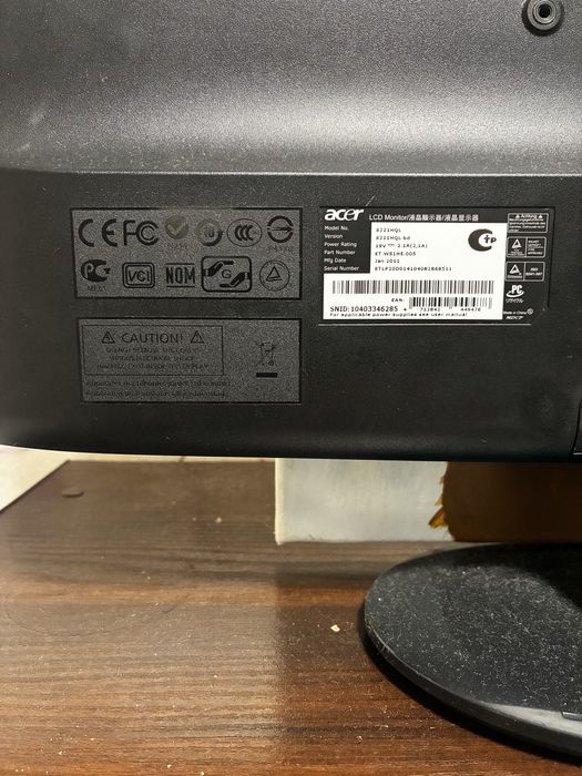 Монитор Acer S221HQL 22 " чорний