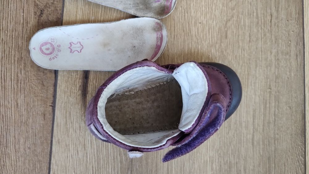 Buty przejściowe wiosenne DD Step fiolet rozmiar 22