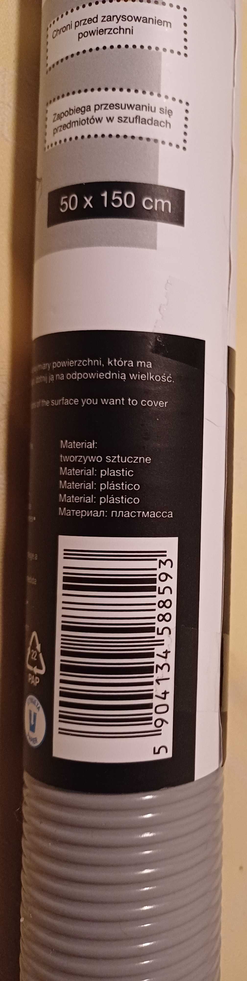 Mata antypoślizgowa do szuflad i szafek 50 x 150 cm szara- Tanio