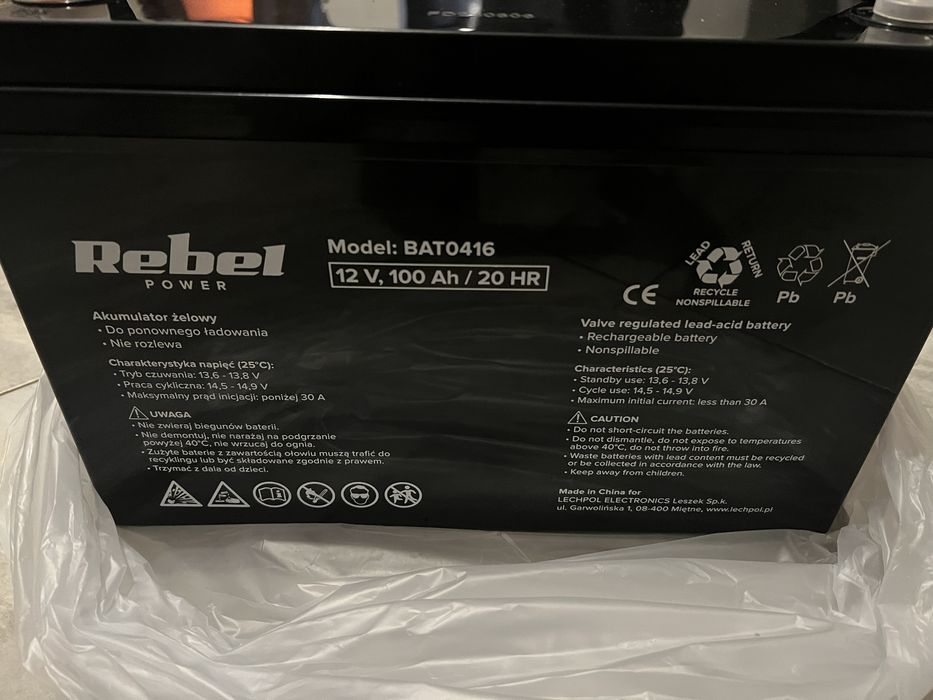 Rebel power 12-FM-100(12V100Ah)