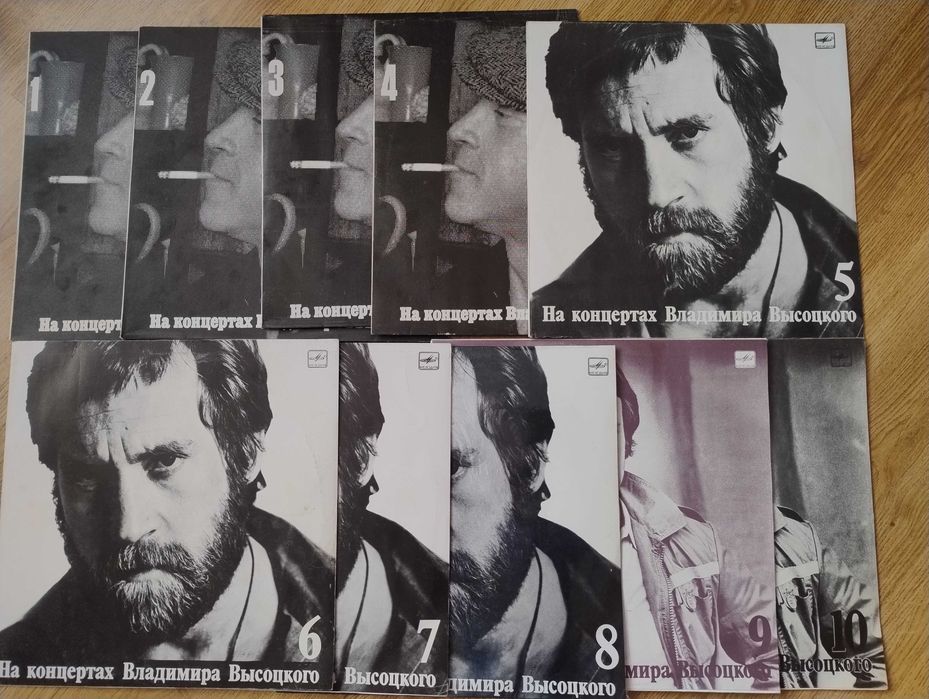 вінілові платівки