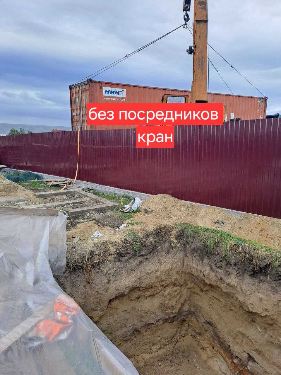 Выгребная яма без откачки навсегда быстро качественно