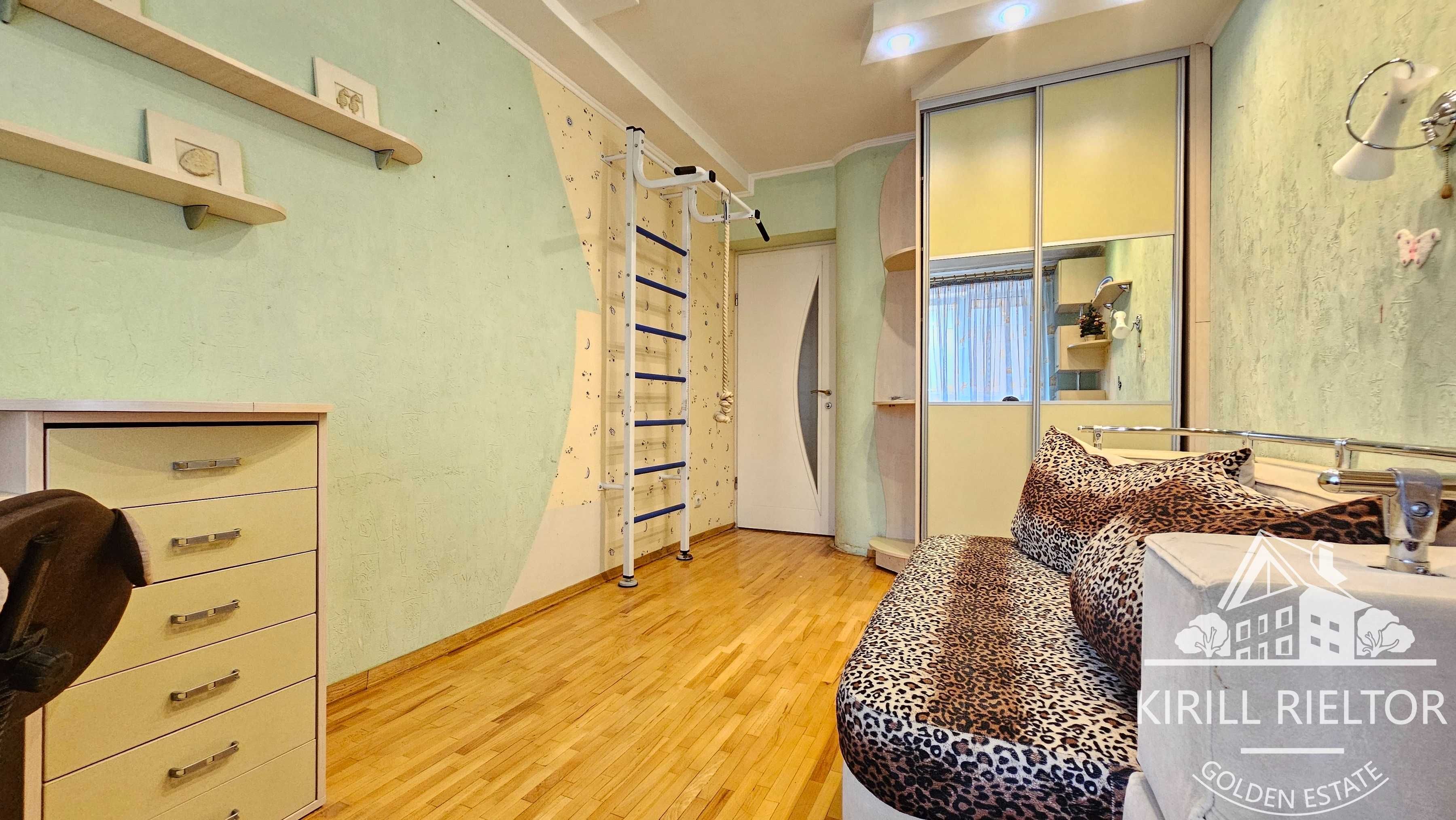 Продается 3-к квартира по улице Тепличная (Строителей, Слобожанское)