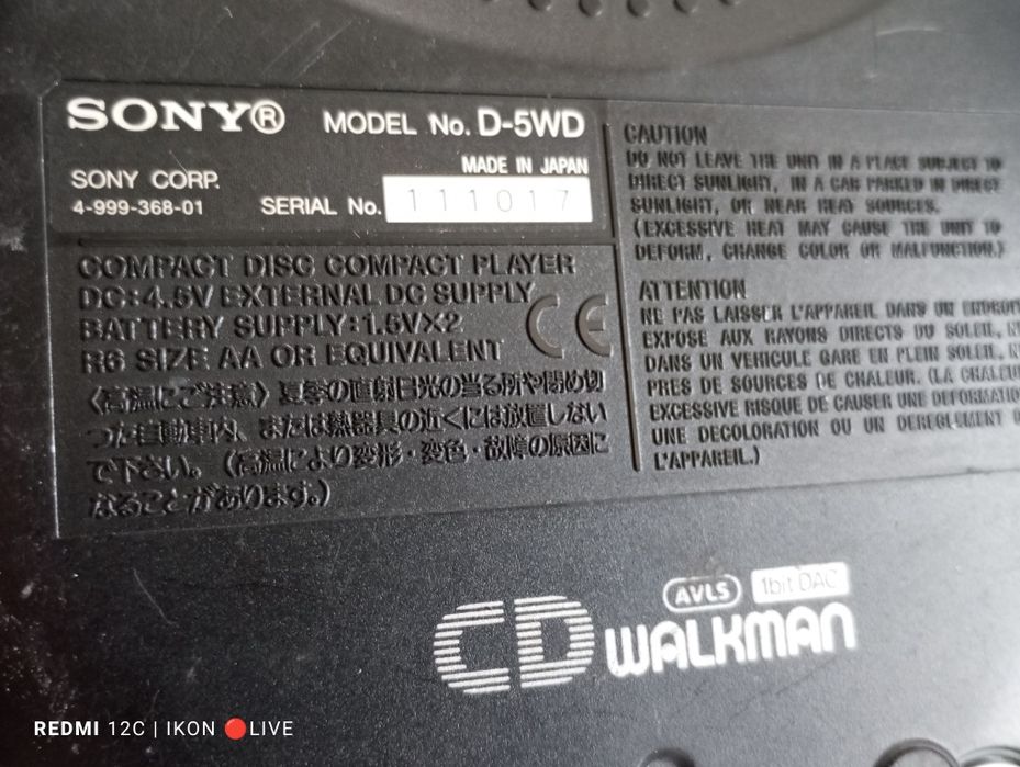 Cd плеер Sony Widdit Walkman D-5WD