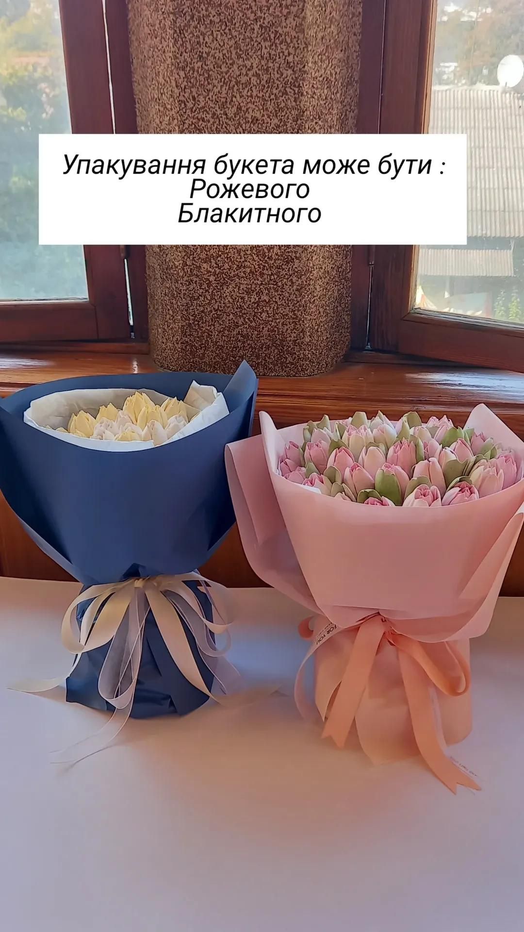 Акція до 1 вересня |Зефірний букет вчителю | Солодкий подарунок Одеса