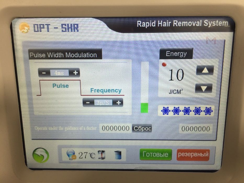 Аппарат лазерной эпиляции ELOS, IPL+RF SMART OPТ-надежный эффективный!