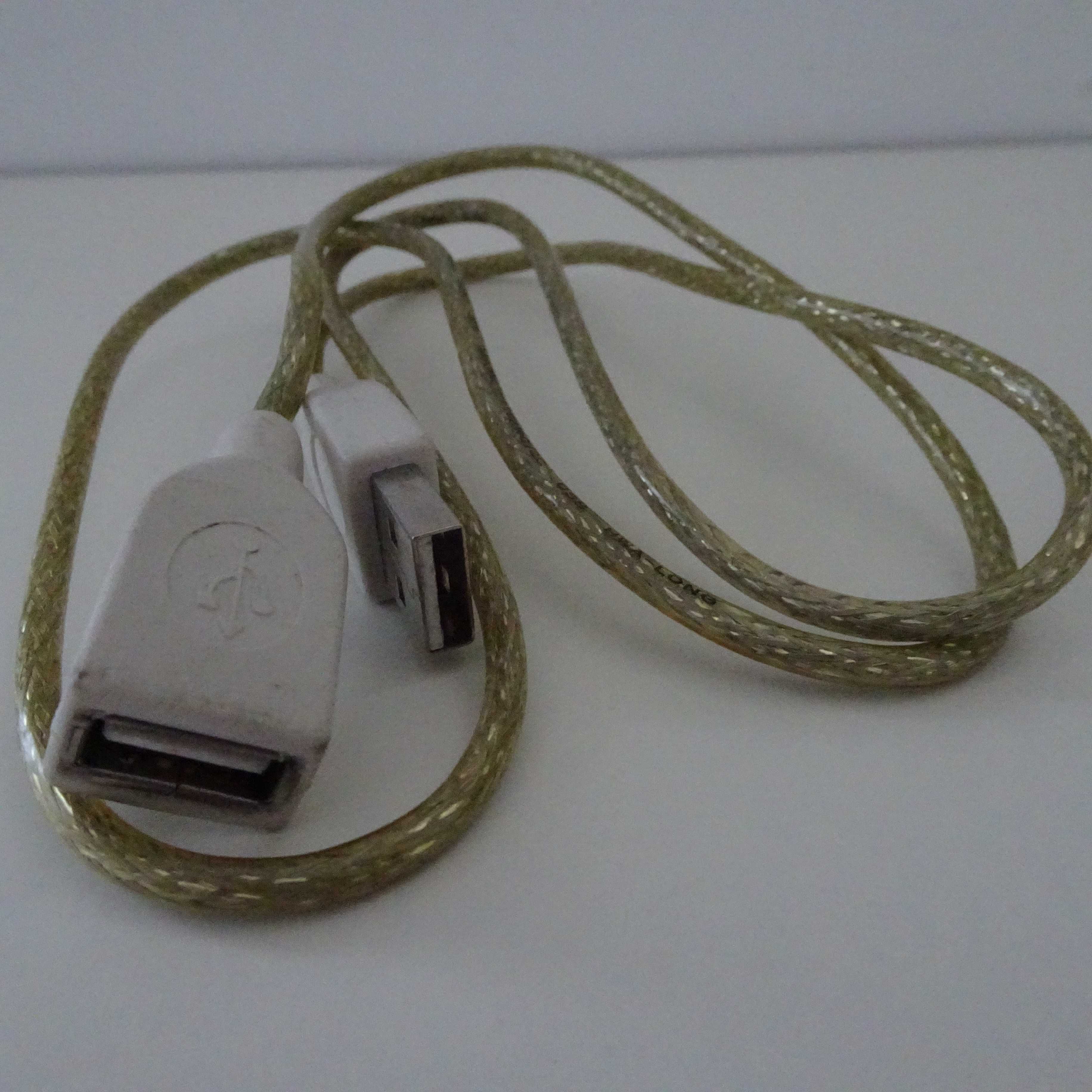 Przedłużacz USB 100% sprawny