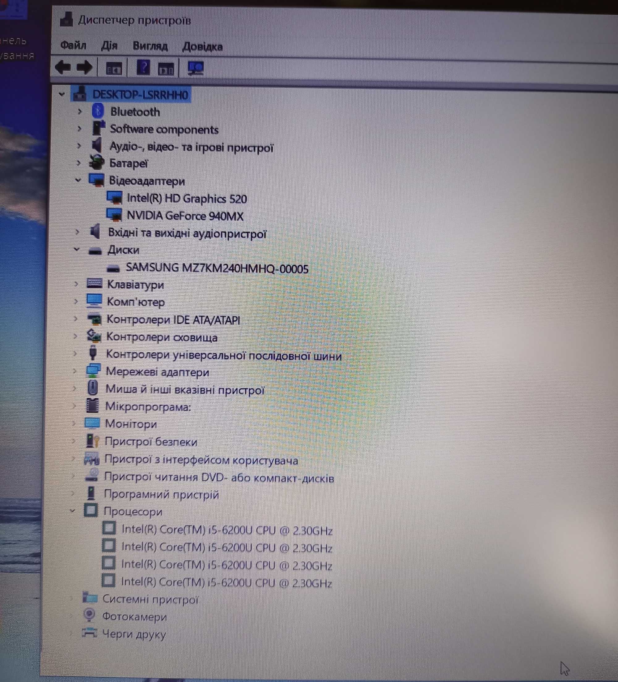 Asus x556 vivobook