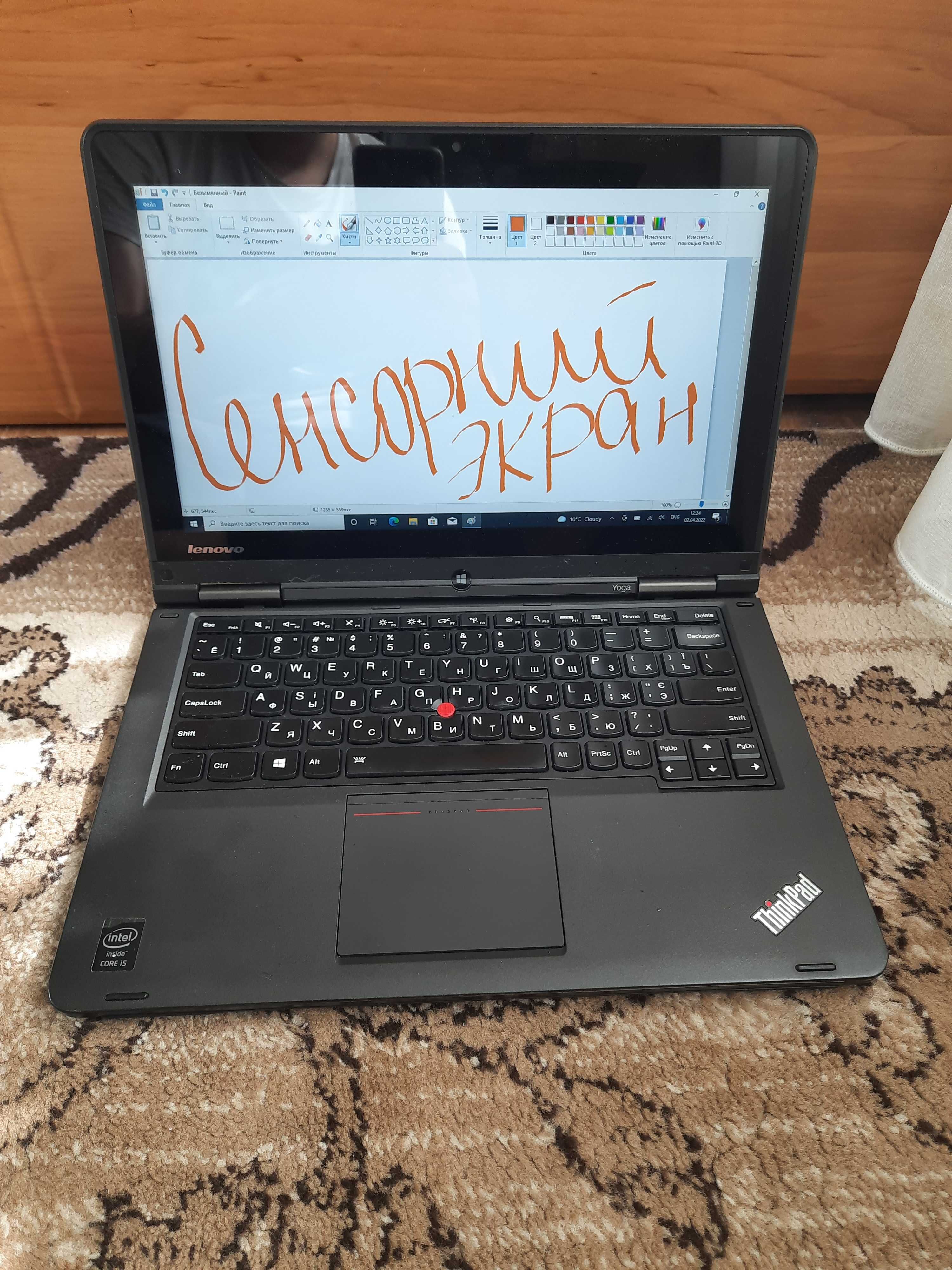 Сенсорний ультрабук Yoga 12.5 Fhd i7 4gen | 8gb ram| ssd 250 ThinkPad