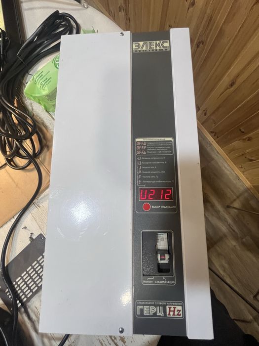 Елекс Герц 16-1/40