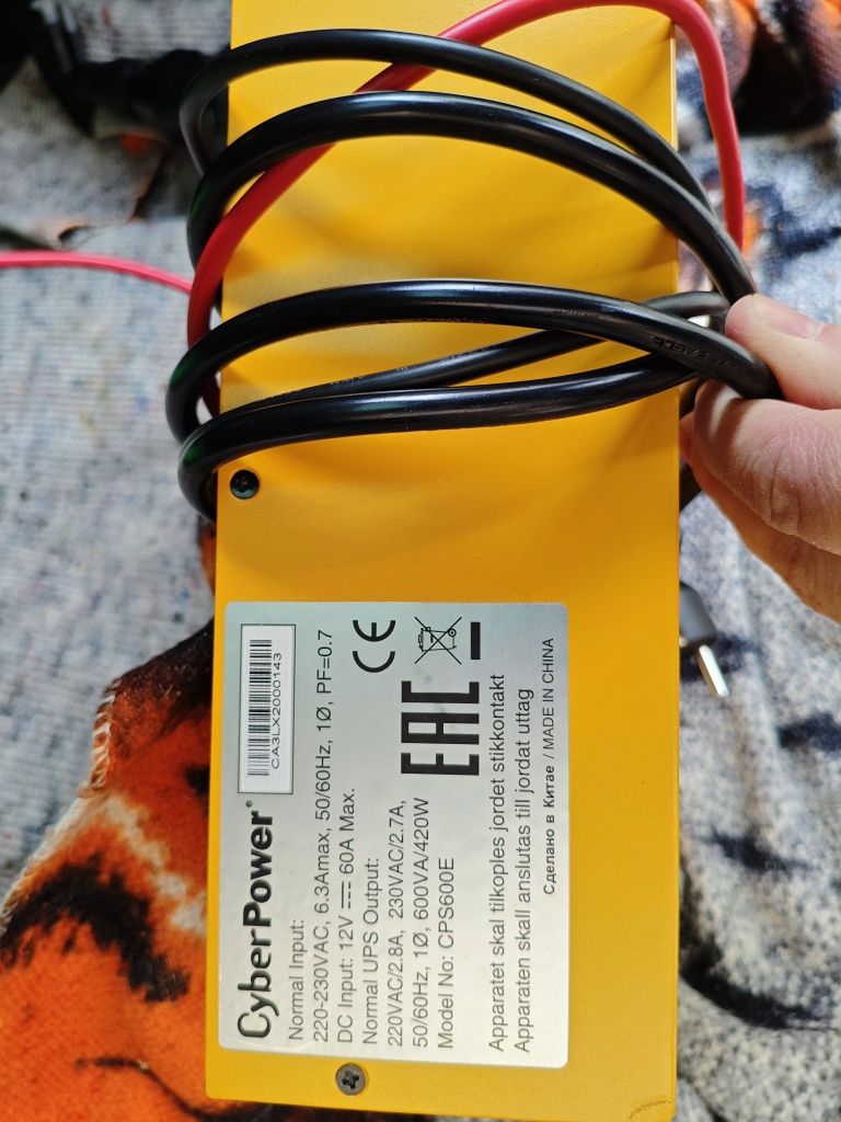 ДБЖ ups Cyberpower CPS600e