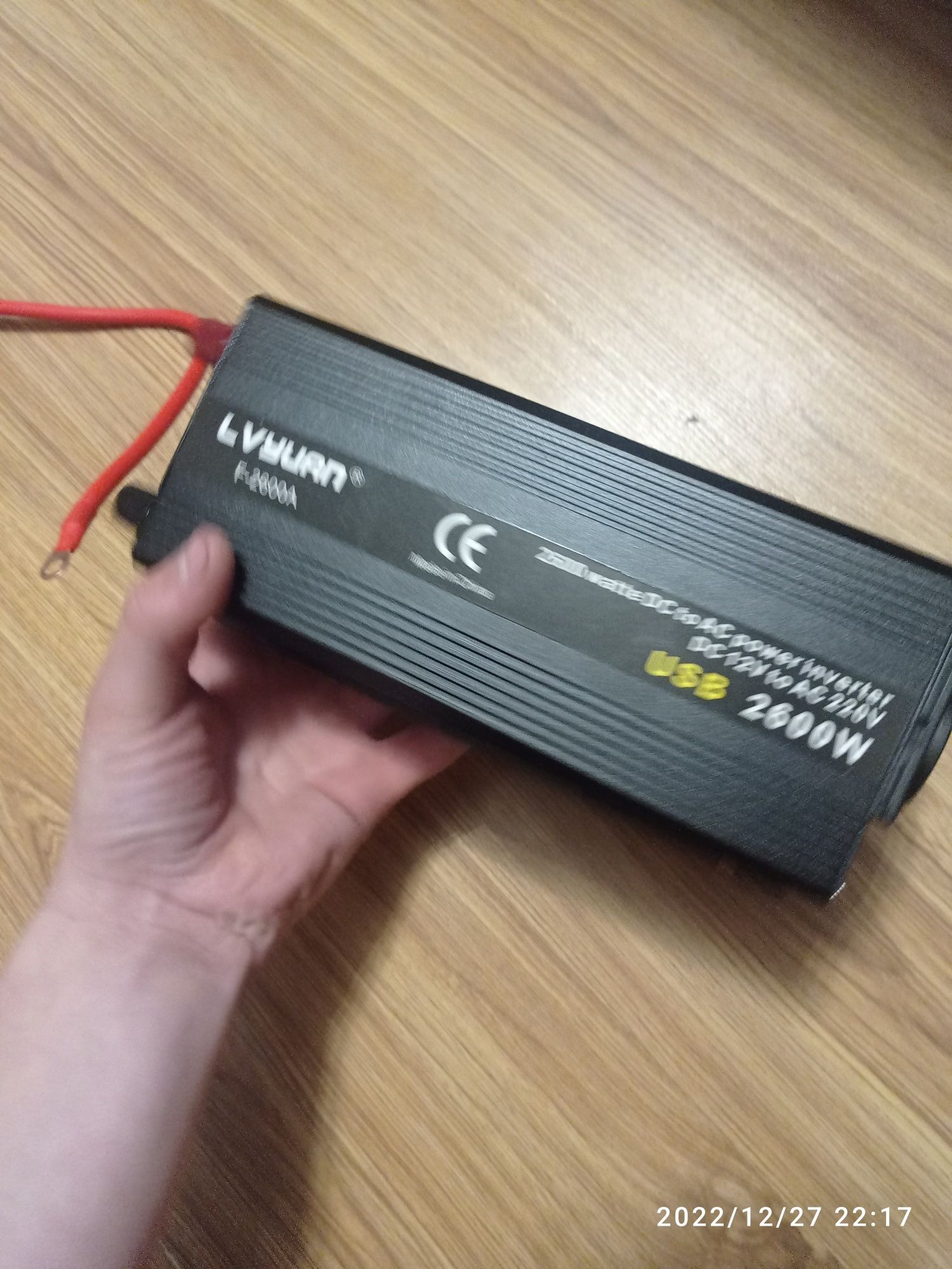 Перетворювач напруги 12/220v 2600w