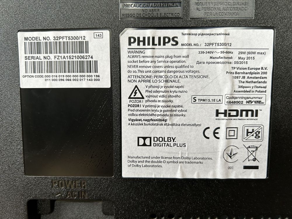 Продам Телевизор PHILIPS