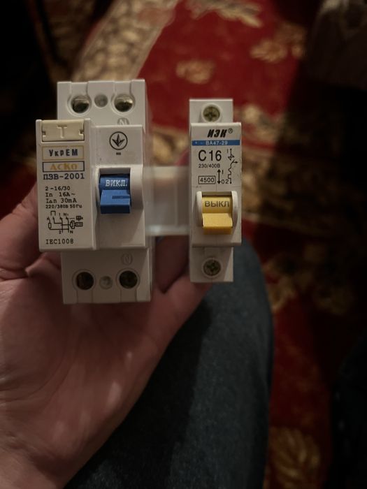 Пакетники нові, робочі