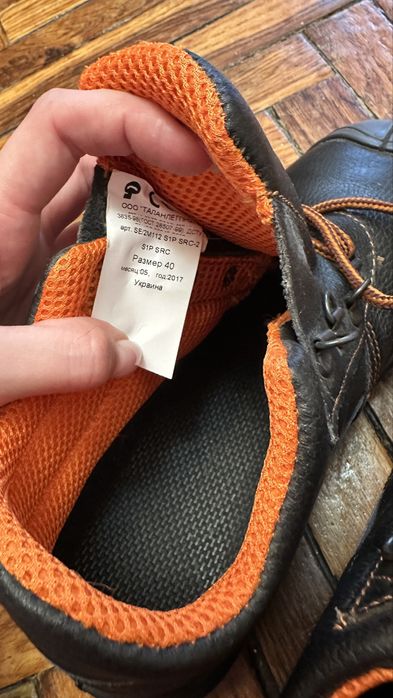 Робочі ботінки, взуття спецобувь. Талан 39 розмір