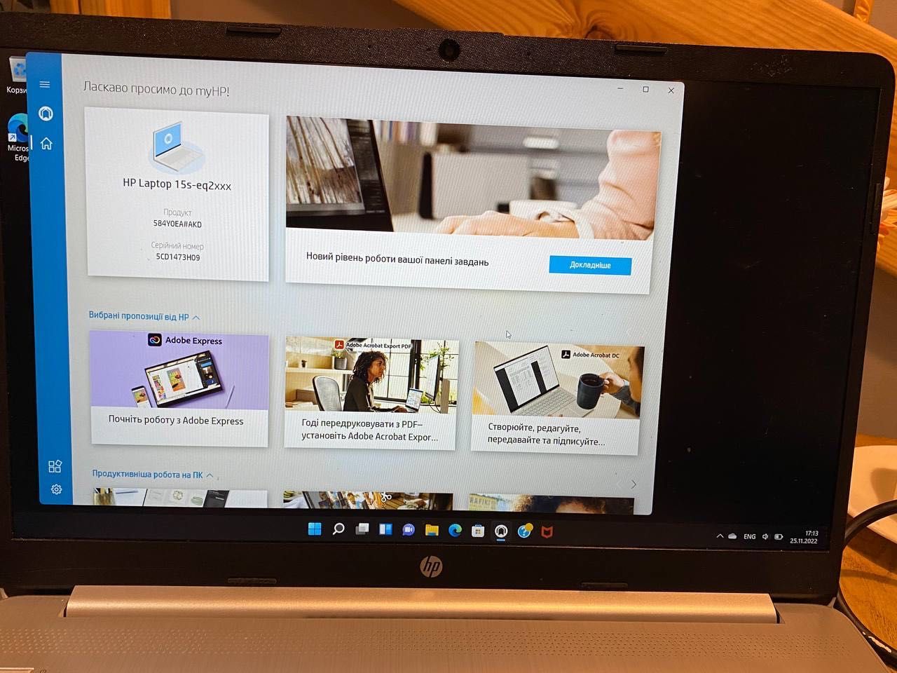 Laptop HP Ideal!
