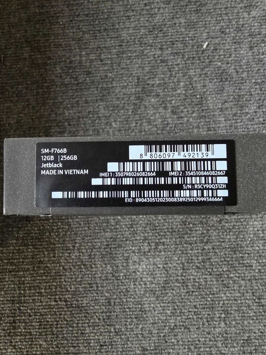 Samsung Flip 7 SM-F766B Nowy