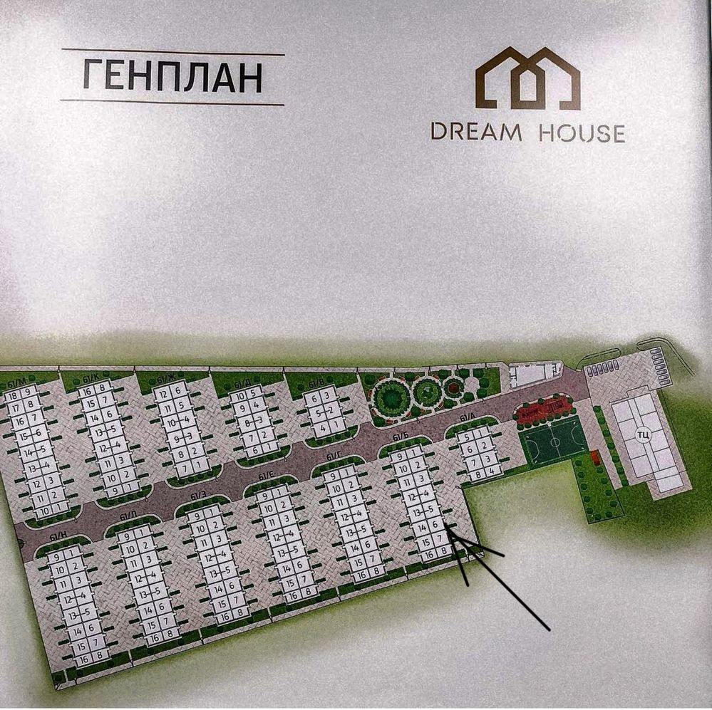 Продаю 3-х кімнат. таунхаус в котедж. містечку Dream House 96,7 кв. м