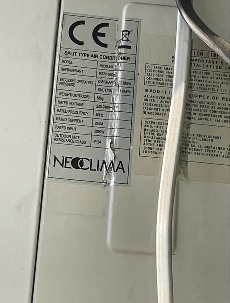 Продам кондиционер Neoclima NU30LHK