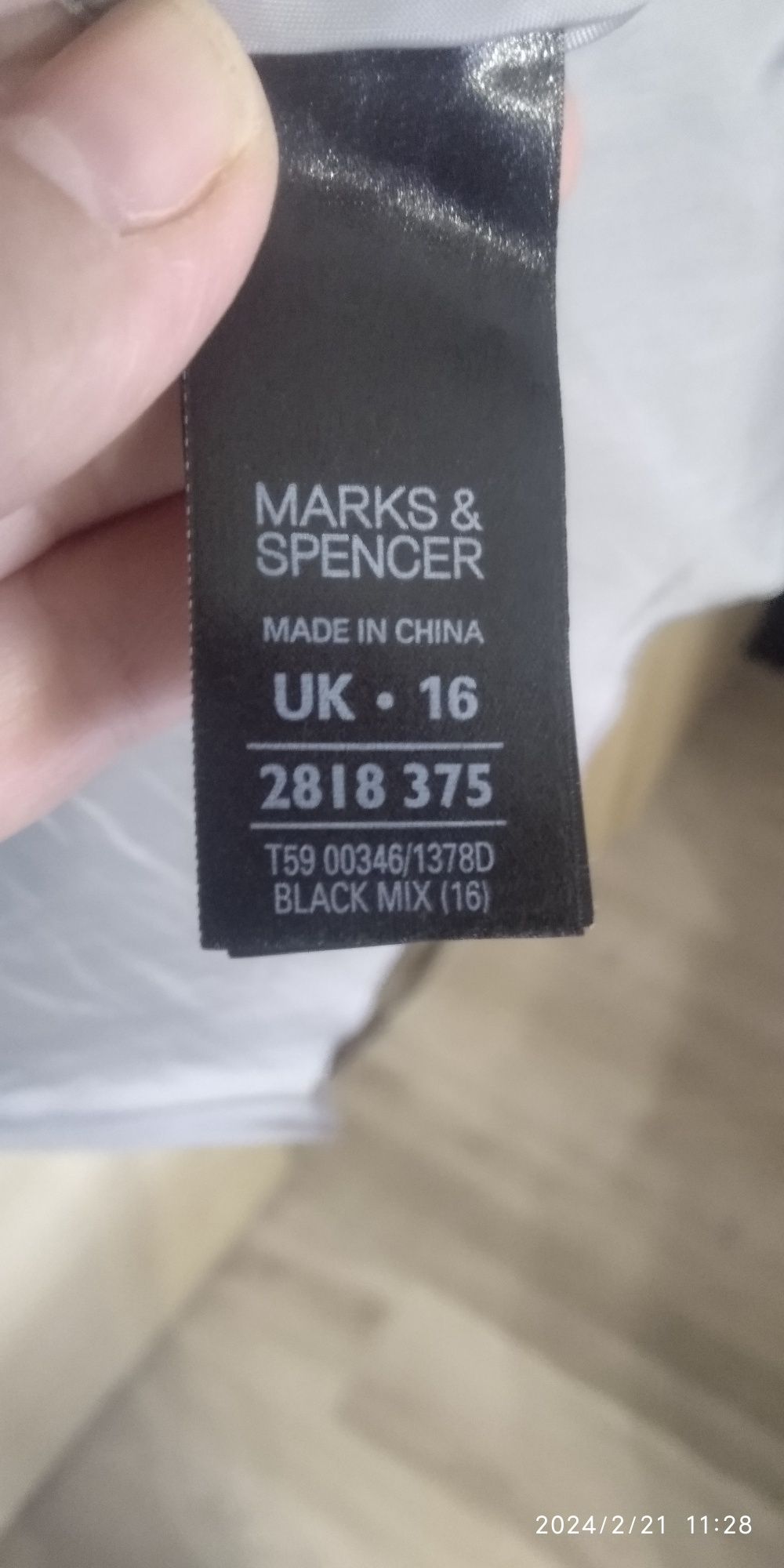 Сукня Marks&Spencer