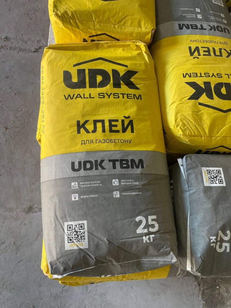 Газобетон/Газоблок UDK, ХСМ Харьков - єВідновлення