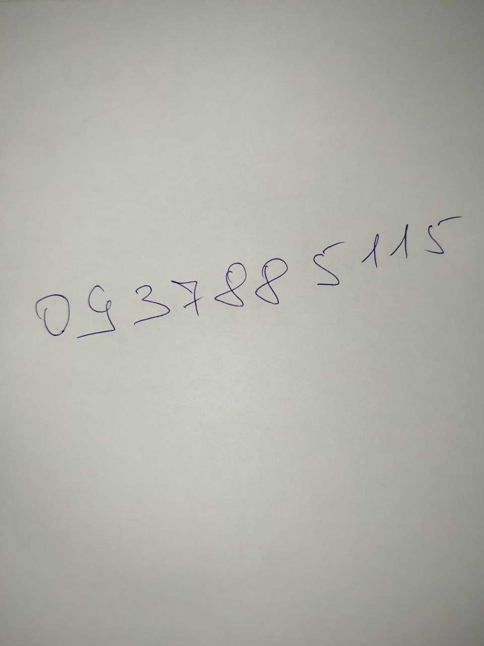 Продам / аренда ДВА дома по цене 1 –го. + Гараж, . 30 км от Днепра