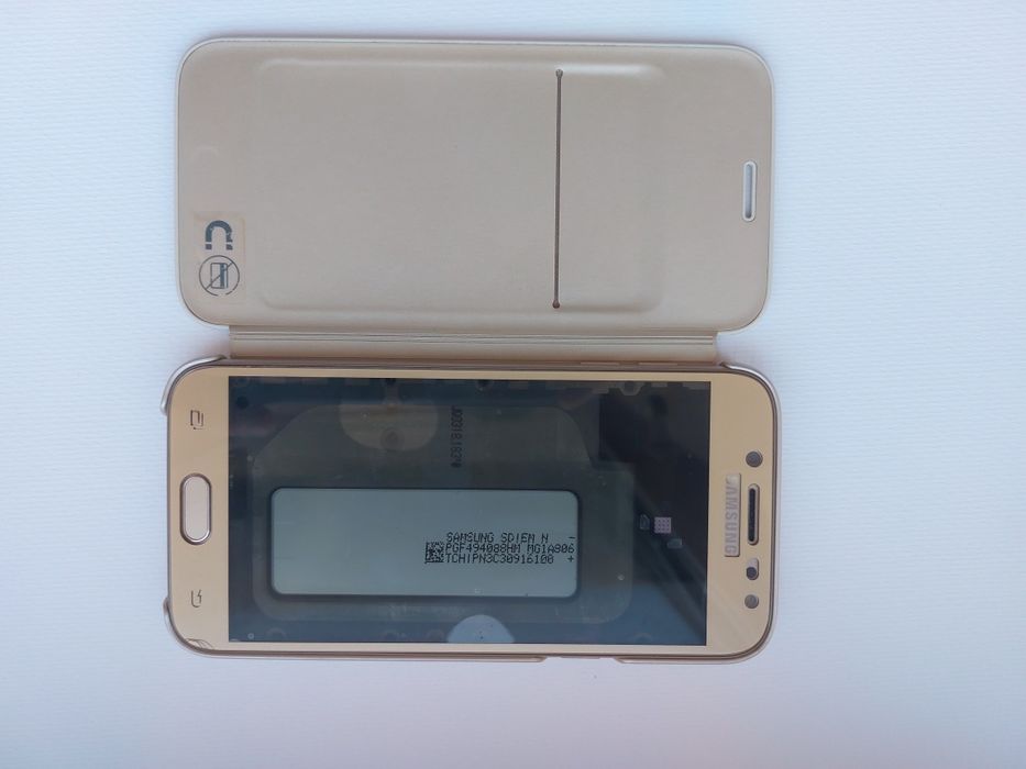 Samsung galaxy j5 2017