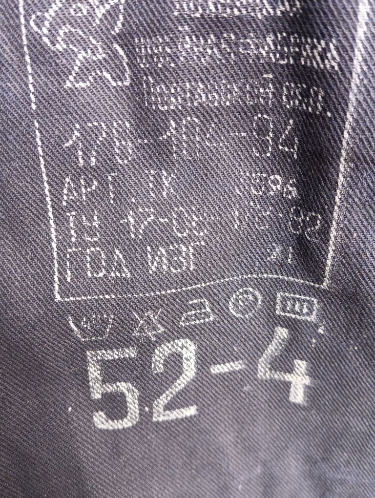 Продаю рабочую куртку .