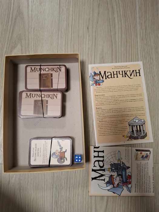 Манчкин Манчкін настільна гра