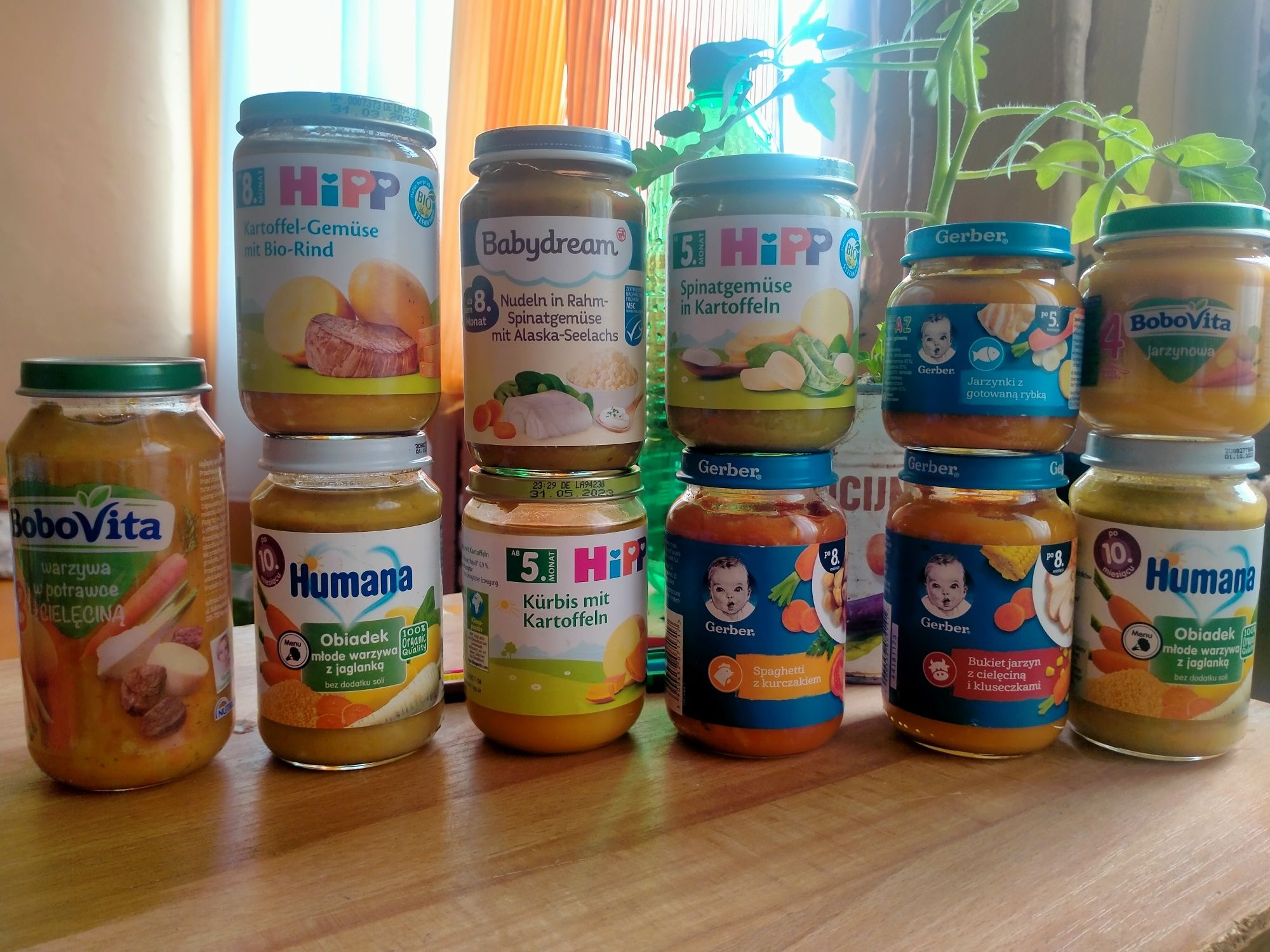 Продам Детское питание Hipp, Gerber, BoboVita