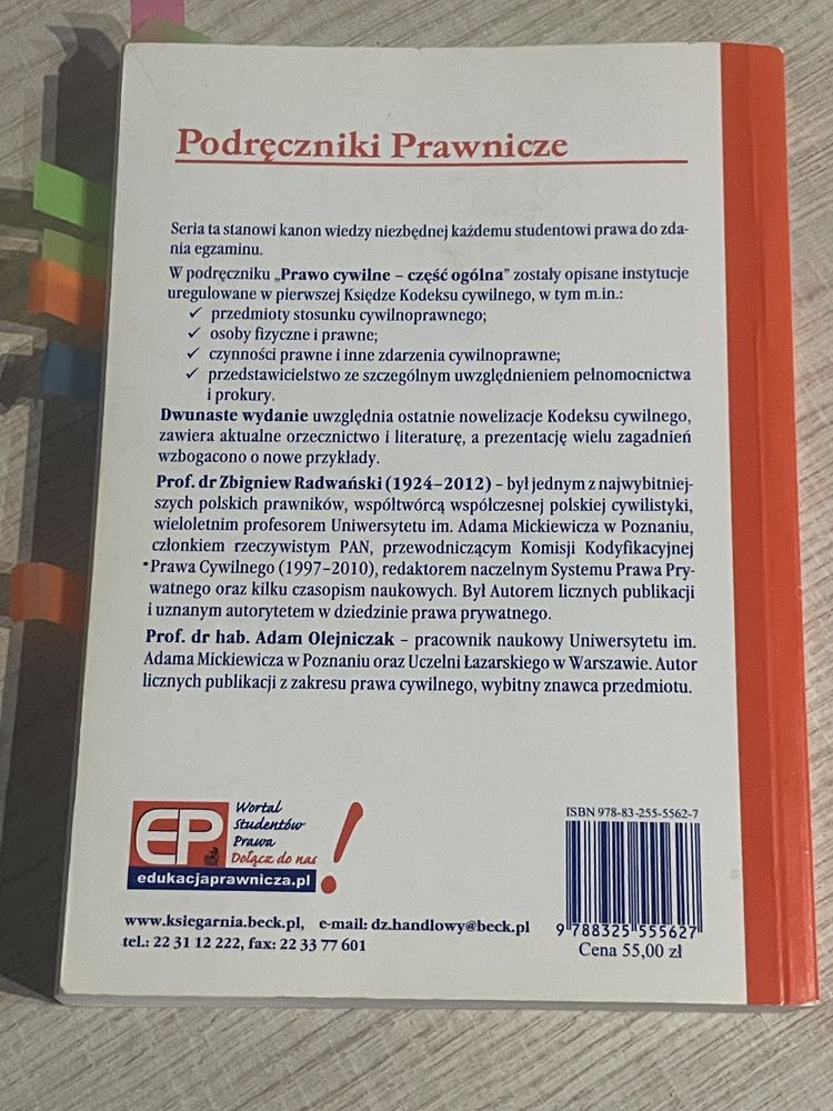 Prawo administracja prawo cywilne Radwański Olejniczak