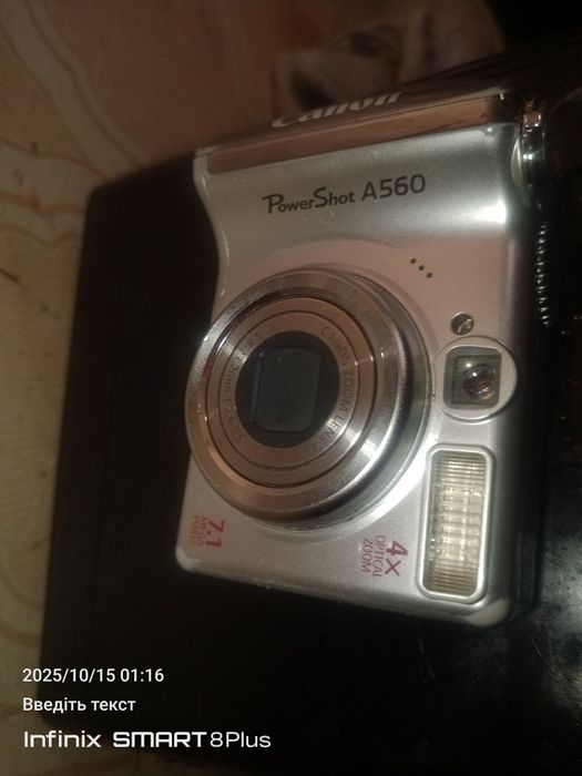 Canon PowerShot A560 32 gb