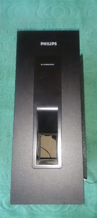 Subwoofer Philips, Lg