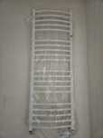 Grzejnik Biały Drabinkowy z termostatem 140cm x 50cm