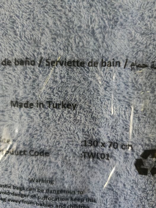 Продам рушники (Турція)