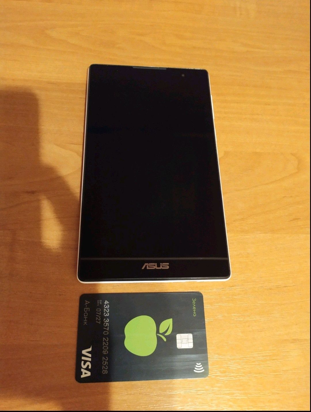 Asus ZenPad C 7.0 P01Y Z170CG 16G 7" DUAL SIM