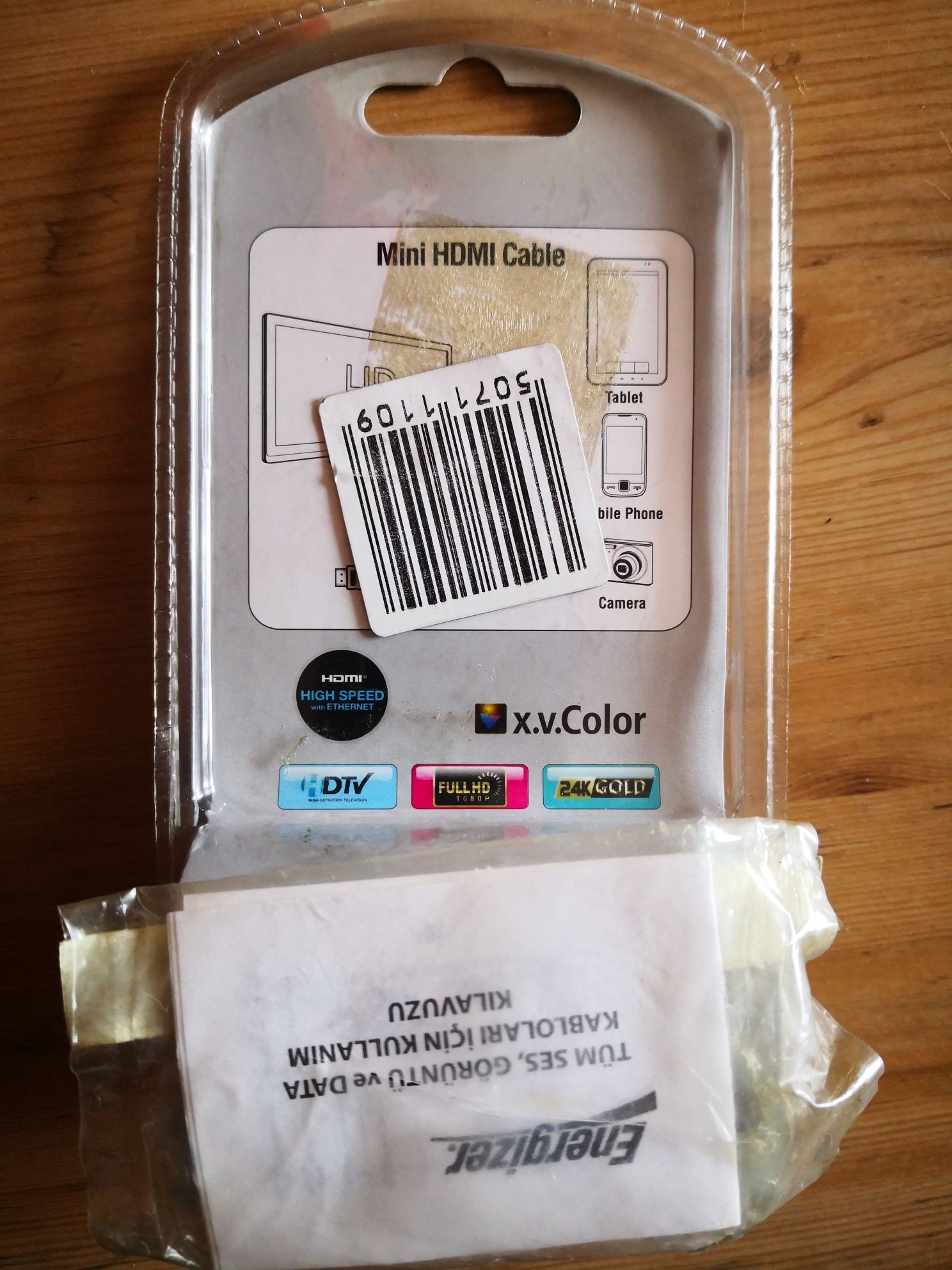 Міні HDMI кабель