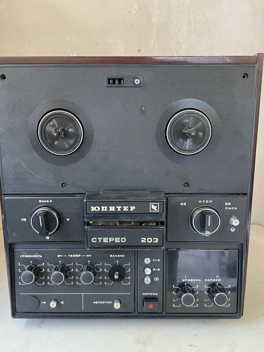 бобинные магнитофоны Юпитер Союз Маяк Нота