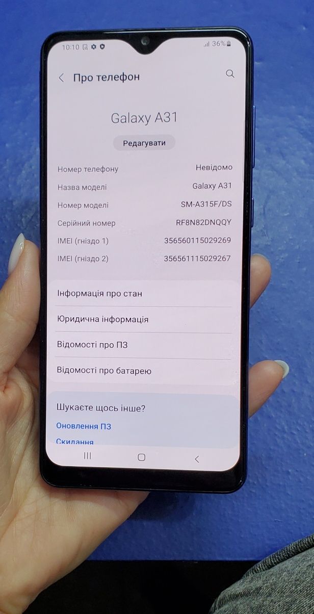 Мобільний телефон Samsung A31 4/64GB Швидке заряджання NFC
