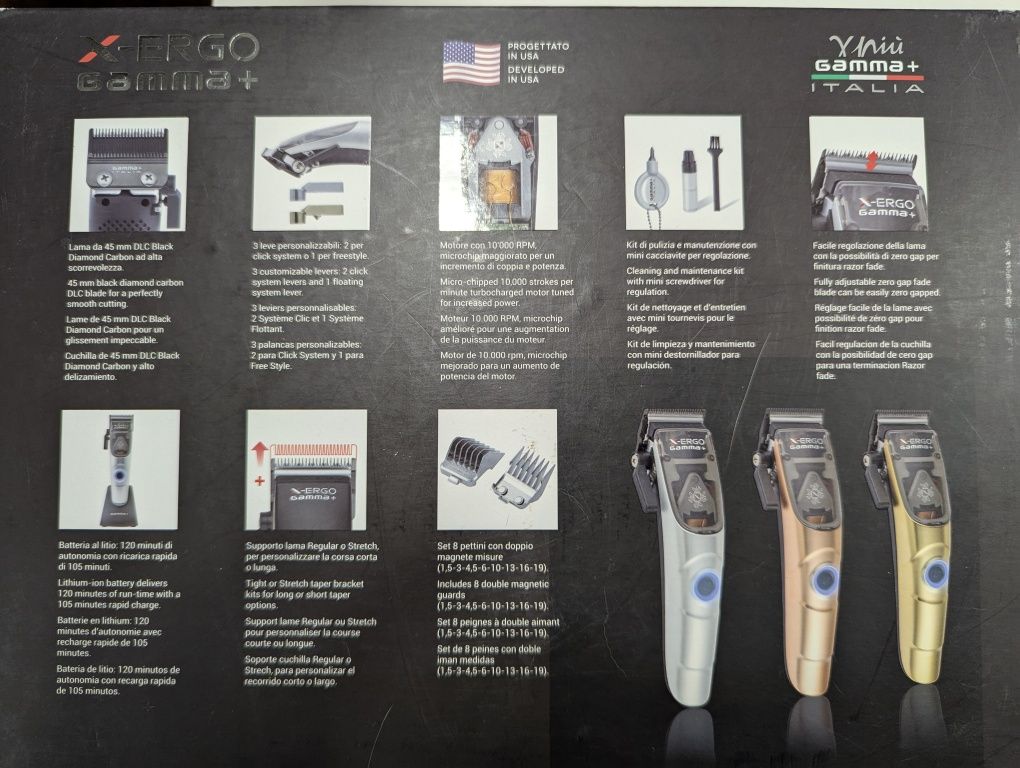 Профессиональная машинка для стрижки Gamma Piu X-Ergo (GPXE1)