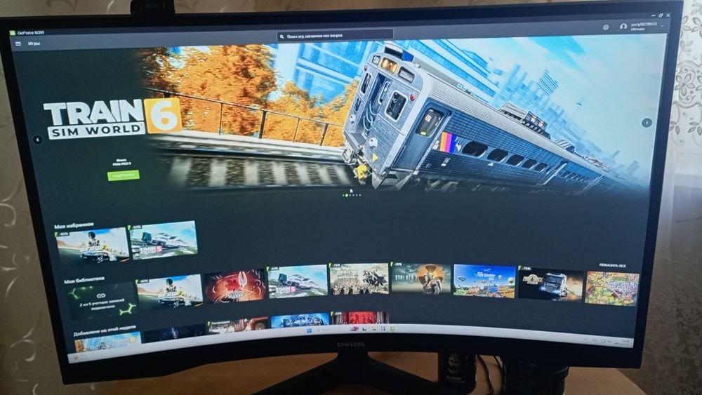 Samsung Odyssey G5 C27G55TQWI 27″ WQHD 144Hz, вигнутий ігровий монітор