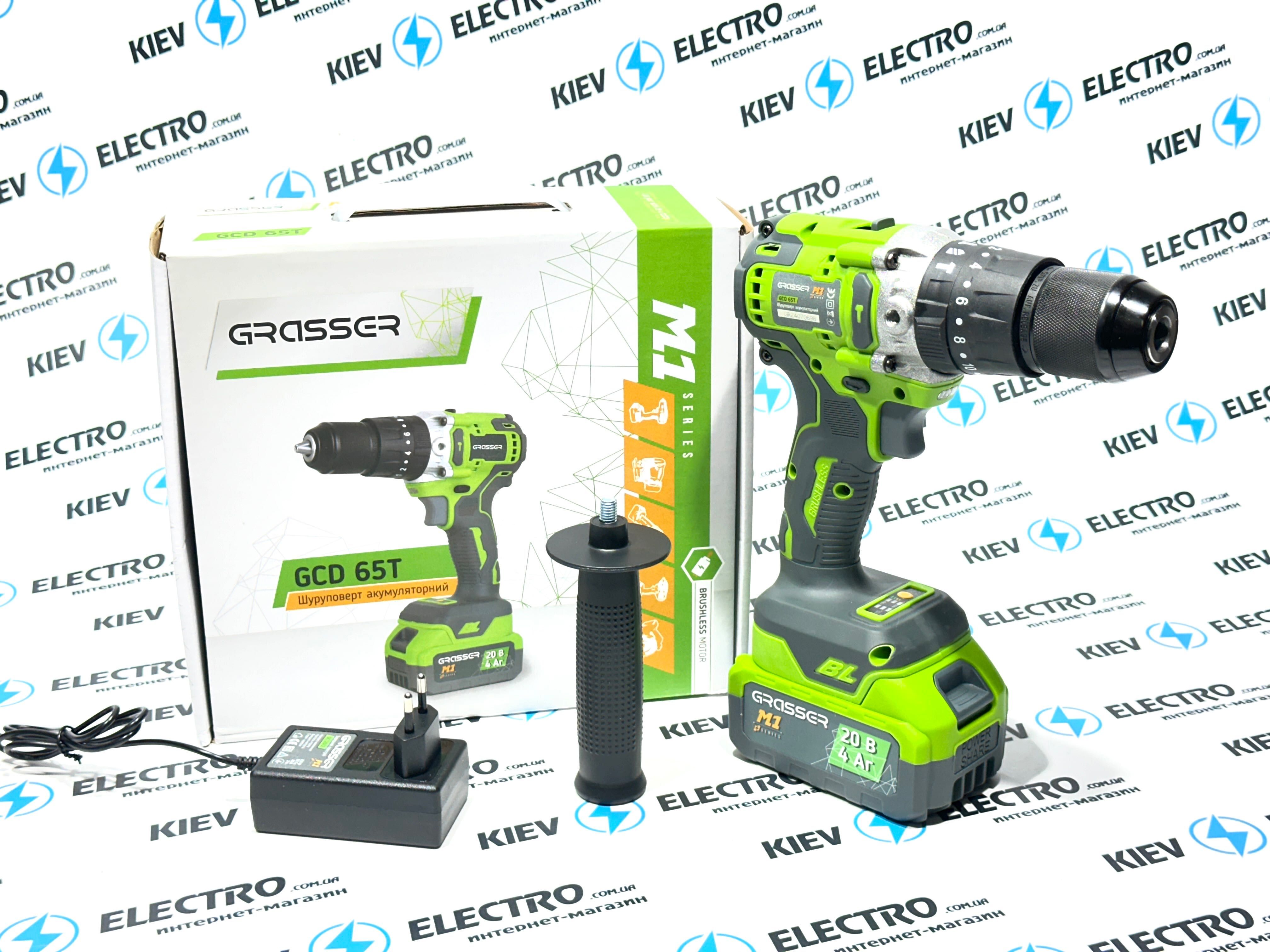 Шуруповерт бесщеточный ударный Grasser GСD 65TT (65HM/20V/4Ah)