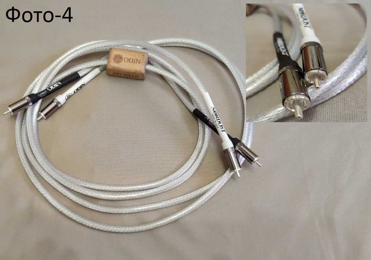Кабель Nordost межблочный сетевой