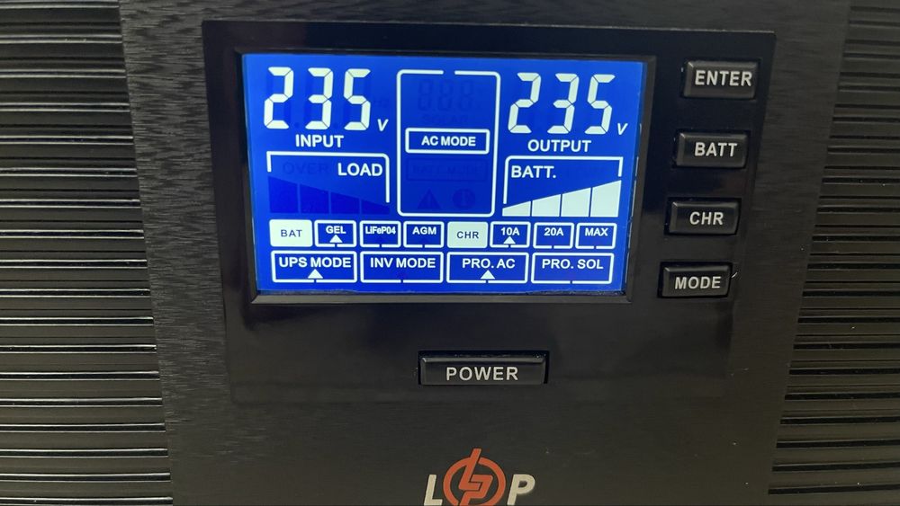 ДБЖ Logic Power + АКБ гель