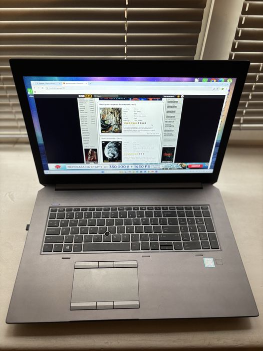 HP ZBook 17 G5 – 17.3″ | i7-8850H | Quadro P2000 | 16 GB | SSD 512 GB