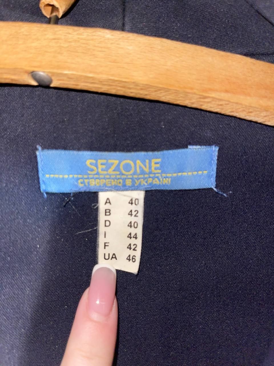 Продам костюм весна-лето украинского производителя Sezone 44-46 р