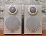 Kolumny monitory odsłuchowe Revox G50 mini