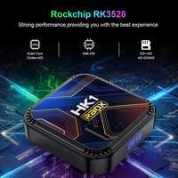 TV Box Android 13 Rk3528 4GB Wi-fi HDMI HDR10 8K Bluetooth