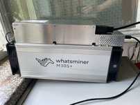 Whatsminer M30S+ 96TH/s (jak Antminer S19j Pro)