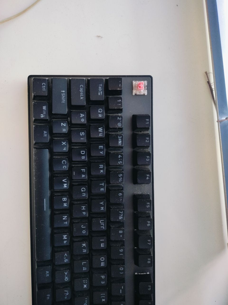 Hator Starfall RGB
